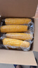 佳农东北黄糯玉米棒8袋*220g 软糯香甜 真空锁鲜 源头直发 礼盒包邮 实拍图