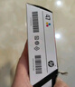 惠普（HP）47墨盒原装4825 4826 4828 4829 4877 4925 4929 4978打印机 47黑色墨盒（约1300页） 实拍图