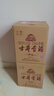 古井贡酒 青花大坛 浓香型白酒 50度 2.5L*1坛 坛装 口粮酒 实拍图