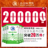 淮盐精制食用盐500g*40袋加碘绿色食品家用食盐井矿岩盐细盐 实拍图