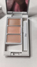 茵芙莎（IPSA）三色遮瑕膏4.5g修容提亮遮黑眼圈痘印泪沟泛红调色持妆美妆化妆品 实拍图