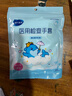 海氏海诺倍适威 检查手套 一次性医用手套 100支装（加厚透明PE抽取式） 实拍图