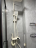 万和（Vanward）淋浴花洒套装奶白数显花洒全套增压花洒喷头浴室淋浴器全铜龙头 实拍图