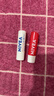 妮维雅（NIVEA）润唇膏套装天然型4.8g+舒缓型4.8g+草莓味4.8g新年礼物送女生 实拍图