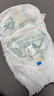 帮宝适超薄透气清新帮拉拉裤新生儿婴儿尿不湿尿片透氧Pro XL34 实拍图