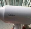 美的（Midea）1亿负离子电吹风 护发不伤发吹风机 大功率快干家用吹风筒 FJ208-极地白1800W  新年礼物 生日礼物 实拍图