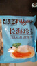 福字号【大连】冷冻扇贝肉带黄带卵净重2斤大号40-80粒/袋 烧烤年货送礼 实拍图