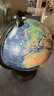 名遇20cm地球仪3d立体凹凸浮雕7-14岁儿童启蒙地球仪360度旋转大号初生专用大型教学地球仪生日礼物 实拍图