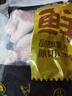 鲜京采 琵琶腿 净重6斤 冷冻 炸鸡腿烤鸡腿卤鸡腿 源头直发 实拍图