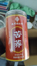南同四海南京同仁堂苦荞茶荞麦茶大麦茶降特血三级糖高2025年新茶桶装苦荞 实拍图
