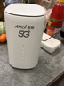 夏新5g随身wifi6移动无线免插卡路由器cpe全网通千兆双频便携式车载上网卡高速流量 5G旗舰臻享版【双频wifi6网速狂飙】 实拍图