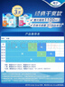 添宁（TENA）干爽成人拉拉裤M10片（腰围：50-120cm）内裤式老年人产妇尿不湿 实拍图