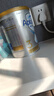 爱他美（Aptamil）白金澳洲版 幼儿配方奶粉 3段(12-36个月) 900g 澳洲白金 实拍图