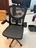 汤能优品电脑椅家用人体工学椅子办公椅靠背学生学习椅写字书房电竞游戏椅 【高配版】全黑乳胶+头枕+3级杆# 实拍图