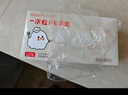 乌斯京一次性手套500只 抽取式食品级PE手套 塑料薄膜厨房卫生手套 实拍图