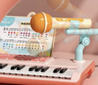 冠巢 儿童玩具女孩新年礼物3-6-8岁电子琴可弹奏钢琴早教益智玩具男孩 实拍图