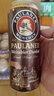 保拉纳（Paulaner）柏龙 小麦浓色（黑）啤酒 500ml*24听 德国啤酒 送货送礼 实拍图