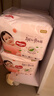 好奇（Huggies）铂金装小桃裤成长裤XXXL26片*4包(17kg以上)【透爽散热】 实拍图