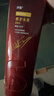 沙宣大红瓶修护水养护发润发乳750g深层修护蛋白强韧发丝护发素男女 实拍图