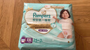 帮宝适散热王者一级帮拉拉裤新生儿婴儿尿不湿尿片超薄透气XXXL50 实拍图
