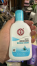 大宝SOD清爽保湿凝露100ml*2乳液面霜擦脸油补水面部护肤品新年礼物 实拍图