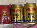红牛（RedBull）维生素牛磺酸饮料 250ml*12(250ml*6*2)罐 功能饮料 实拍图