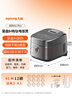 九阳（Joyoung）【星盘IH加热】高纯钛0涂层IH电饭煲电饭锅4升3-4人316L不锈钢1300W风冷水润膜国家补贴 40N1U Pro 实拍图