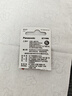 松下（Panasonic）CR2032进口纽扣电池3V装适用手表电脑主板汽车钥匙遥控器电子秤小米盒子CR2032 二粒 实拍图