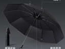京东京造小黑伞 三折晴雨伞便携晴雨两用加固防晒防紫外线遮阳伞23寸105cm 实拍图