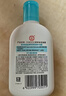 大宝SOD清爽保湿凝露100ml*2乳液面霜擦脸油补水面部护肤品新年礼物 实拍图