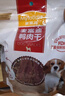 麦富迪狗狗零食 奢华营养鸭肉干1200g成幼犬磨牙训练奖励解馋宠物零食 实拍图