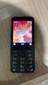 诺基亚（NOKIA）220 4G 移动联通电信全网通 2.8英寸双卡双待 直板按键手机 老人老年手机 学生手机 黑色 实拍图