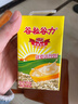 谷粒谷力 燕麦浓浆 燕麦奶 礼盒装 代餐 250ml*16盒 谷物奶 早餐奶 学生奶 实拍图