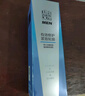百雀羚男士护肤水能保湿强润高保湿乳100ml 补水保湿紧致新年礼物 实拍图