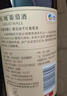 长城 特酿3解百纳干红葡萄酒 750ml*6瓶整箱装红酒年货节热门商品 实拍图