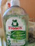Frosch芦荟润肤浓缩型洗洁精500ml 滋润双手 气味天然 德国原装进口 实拍图
