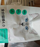 网易严选全价猫粮4.0 宠物主粮成幼猫无谷鲜肉美毛护肠胃 鸡鸭禽肉味1.8kg 实拍图