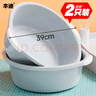 本迪大号加深洗脸盆39cm两只装盆学生宿舍洗衣洗菜盆加厚塑料双耳脸盆 实拍图