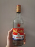 红星二锅头 大二 白瓶精制 清香型白酒  56度 500ml 单瓶 纯粮口粮酒 实拍图