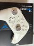 飞智沙漠狐 多模版无线游戏手柄 类xbox霍尔扳机switch电脑PC手机steamNS双影奇境 实拍图