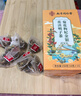 南同四海同仁堂菊花枸杞决明子金银花去火清热解毒养肝护肝熬夜养生茶包叶 实拍图