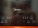 美的（Midea）家用电磁炉电陶炉电池炉2200W大功率猛火新型电磁灶一体微晶面板爆炒炒菜智能定时火锅炉MC-22MB06 实拍图