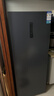 海信（Hisense）200升立式家用冰柜风冷无霜一级能效深冷速冻BD-200WVUT冰箱 实拍图