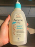 艾惟诺（Aveeno）艾维诺儿童洗发水沐浴露二合一婴儿洗沐合一0-3岁354ml*2新年礼物 实拍图