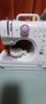 缝纫机家用迷你全自动锁边吃厚小型 505A标配+扩展台+大礼包+6压脚 实拍图