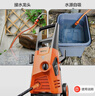 亿力高压洗车机1600W家用清洗机高压洗车水枪洗车神器JOY联名款4650 实拍图