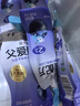 简爱父爱配方儿童酸奶 2%蔗糖果蔬 100g*6 宝宝酸奶零食 营养早餐酸奶 实拍图