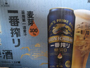 麒麟（Kirin）一番榨 无糖啤酒500ml*12罐 日本原装进口 无糖工艺 实拍图