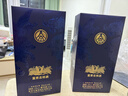 五粮液股份 年货送礼 富贵吉祥蓝装 52度500ml*2瓶浓香型纯粮食白酒礼盒 实拍图