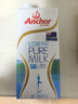 安佳（Anchor）低脂牛奶高钙纯牛奶新西兰原装进口草饲1L*12盒 减少50%脂肪  实拍图